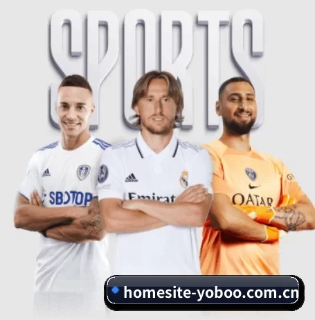 从比分速递到赛后复盘的完整链路 - 多运动项目内容板块（YOUBO）